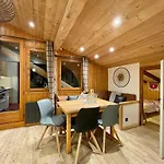 La Cour 3* Samoëns
