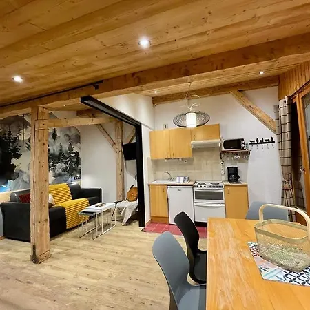 Résidence La Cour Samoëns
