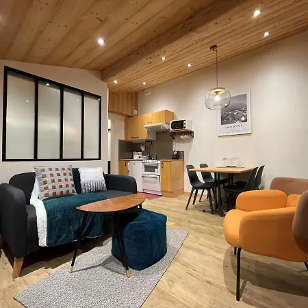 Résidence La Cour Aparthotel