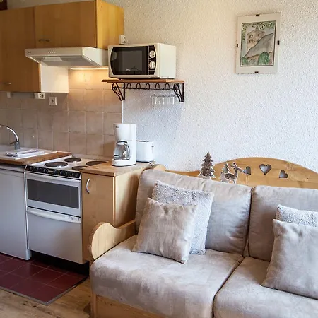 Résidence La Cour Aparthotel 3*