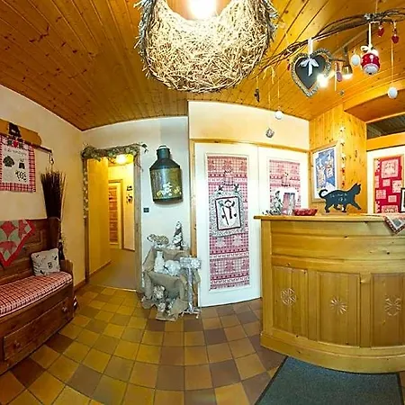 拉库尔公寓酒店