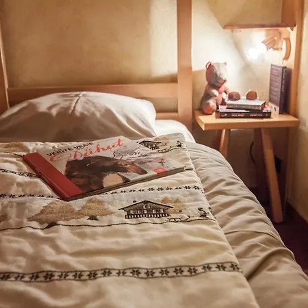 Résidence La Cour Aparthotel Samoëns